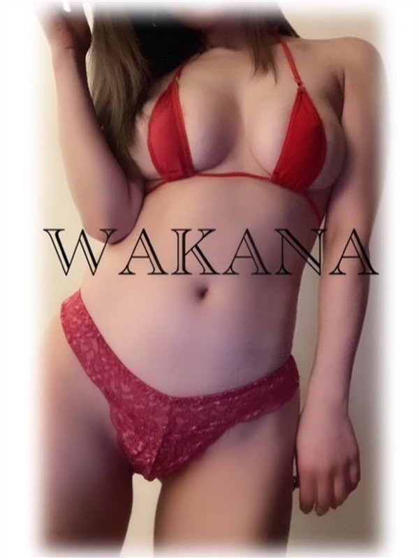 相澤わかな