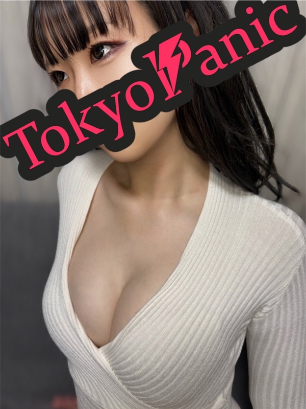 愛川ゆきな