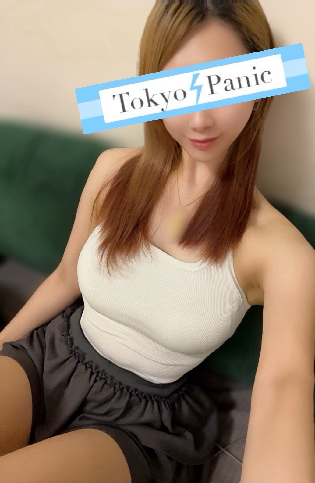 相澤わかな