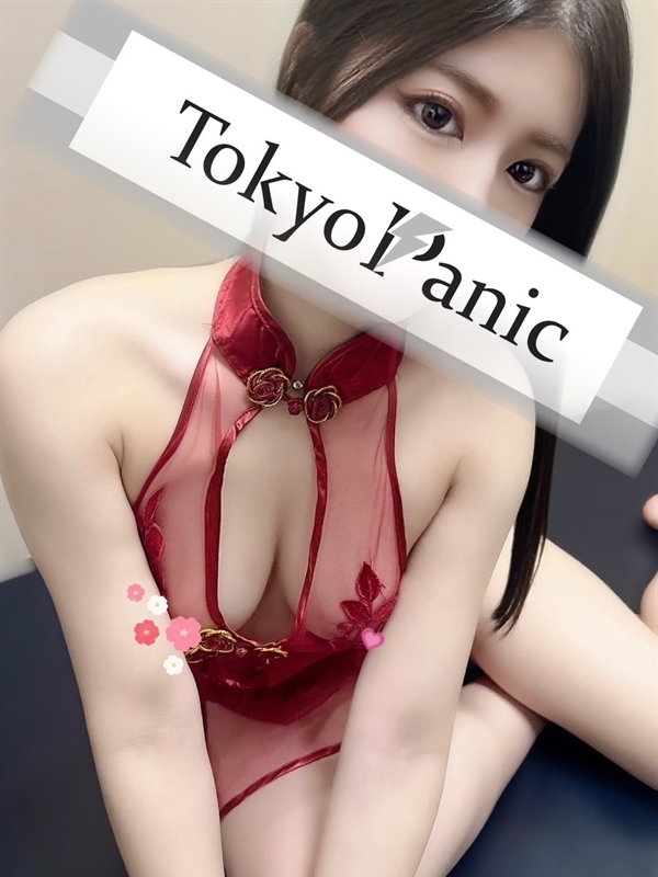 錦木めぐみ