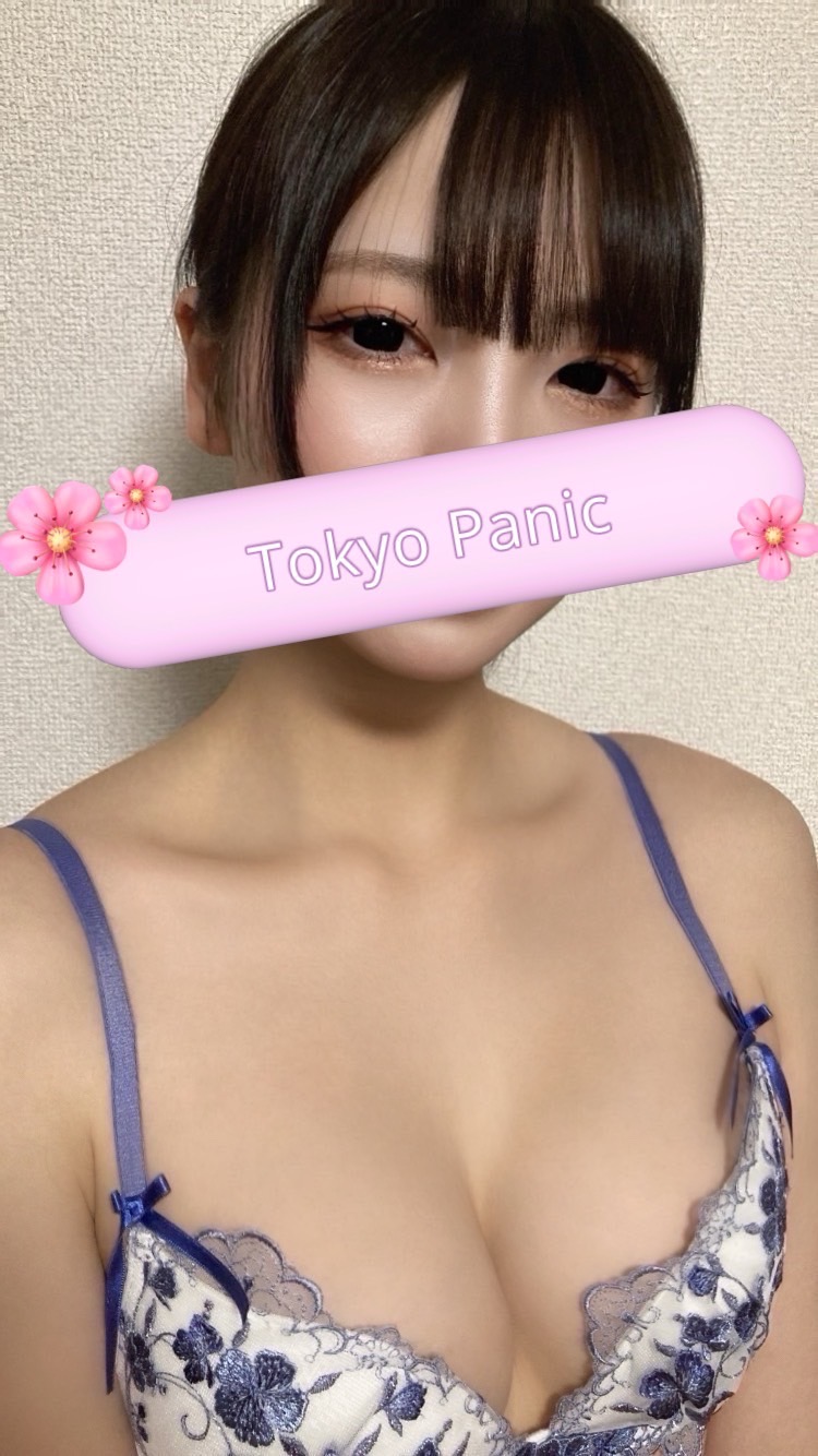 天音みさ