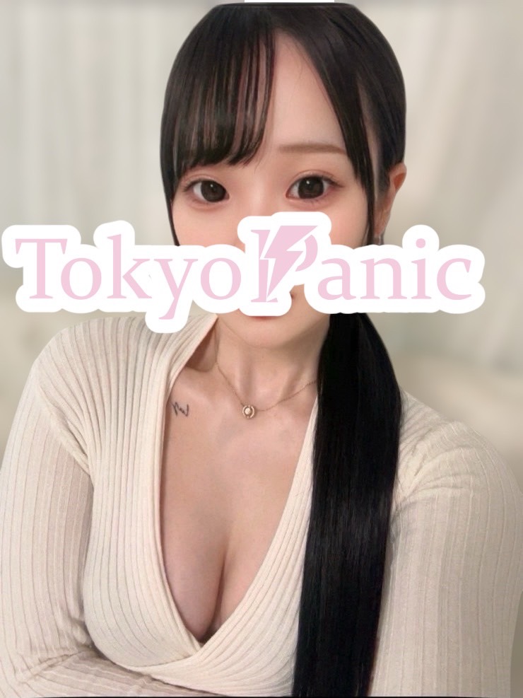 白峰ゆら