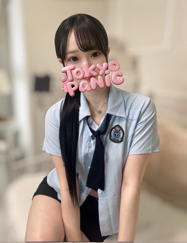 白峰ゆら
